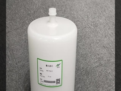 Bộ lọc viên nang để lọc bùn pin lithium