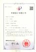 Trung Quốc Shanghai Pullner Filtration Technology Co., Ltd. Chứng chỉ